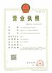 China Dongguan Haixiang Adhesive Products Co., Ltd certificaten